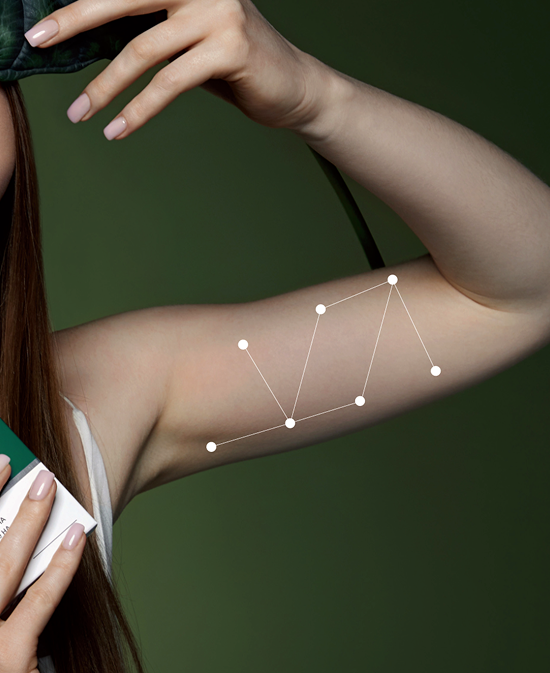 Inner Arm Treatment Illustration